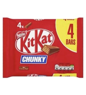 Nestle KitKat Chunky Multipack