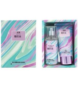 Story Of Love Sugar Cream Set