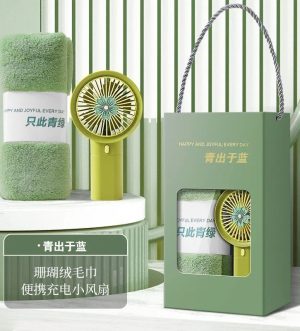 Fresh Air Gift Set