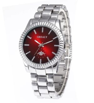 Trendy Silver Ladies Watch